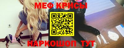 бутират Пушкино