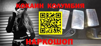прущие крисы Пыть-Ях
