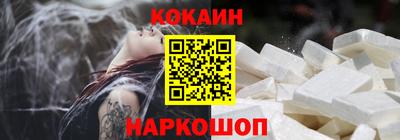 прущие крисы Пыть-Ях