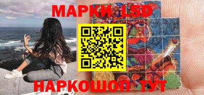 прущие крисы Пыть-Ях