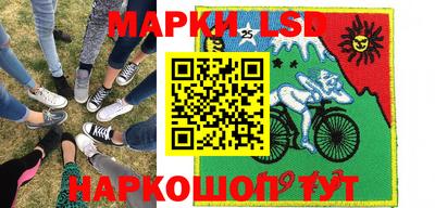 метамфетамин Пугачёв