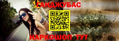 прущие крисы Пыть-Ях