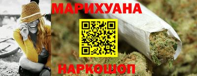 метамфетамин Пугачёв