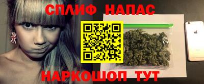 метамфетамин Пугачёв
