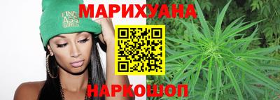 метамфетамин Пугачёв