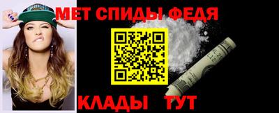 бутират Пушкино