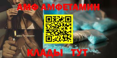 прущие крисы Пыть-Ях