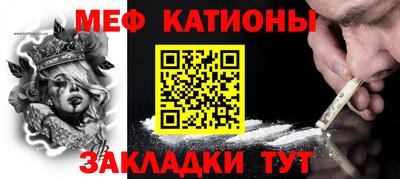 бутират Пушкино